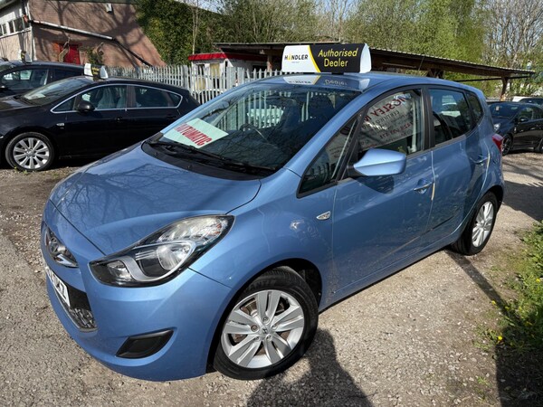Used Hyundai Ix20 2012 for sale - 74642549: Photo 14