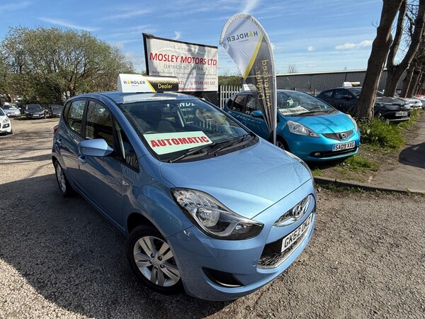 Used Hyundai Ix20 2012 for sale - 74642549: Photo 5