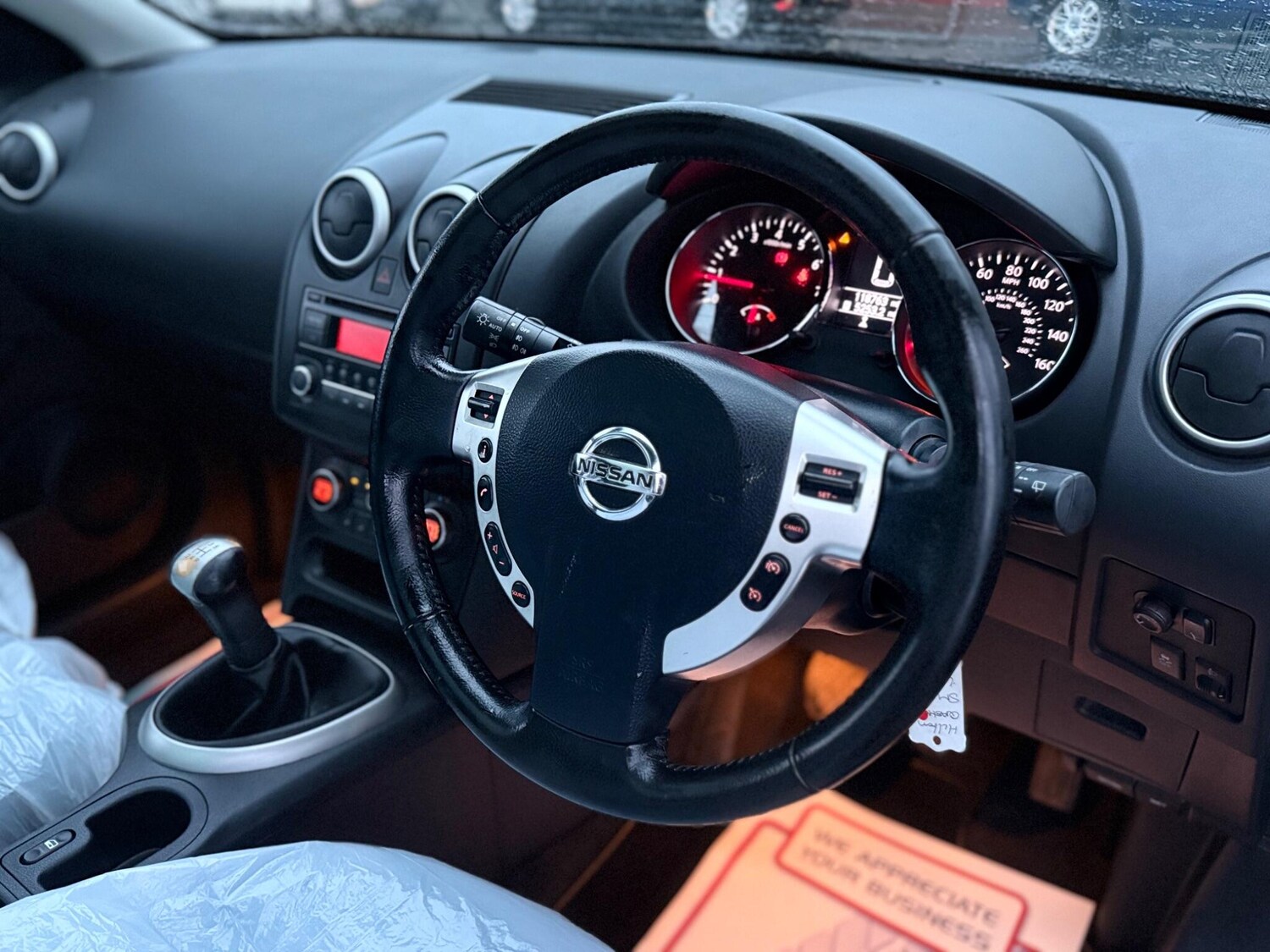 Used Nissan Qashqai+2 for sale - 77550536: Photo 55