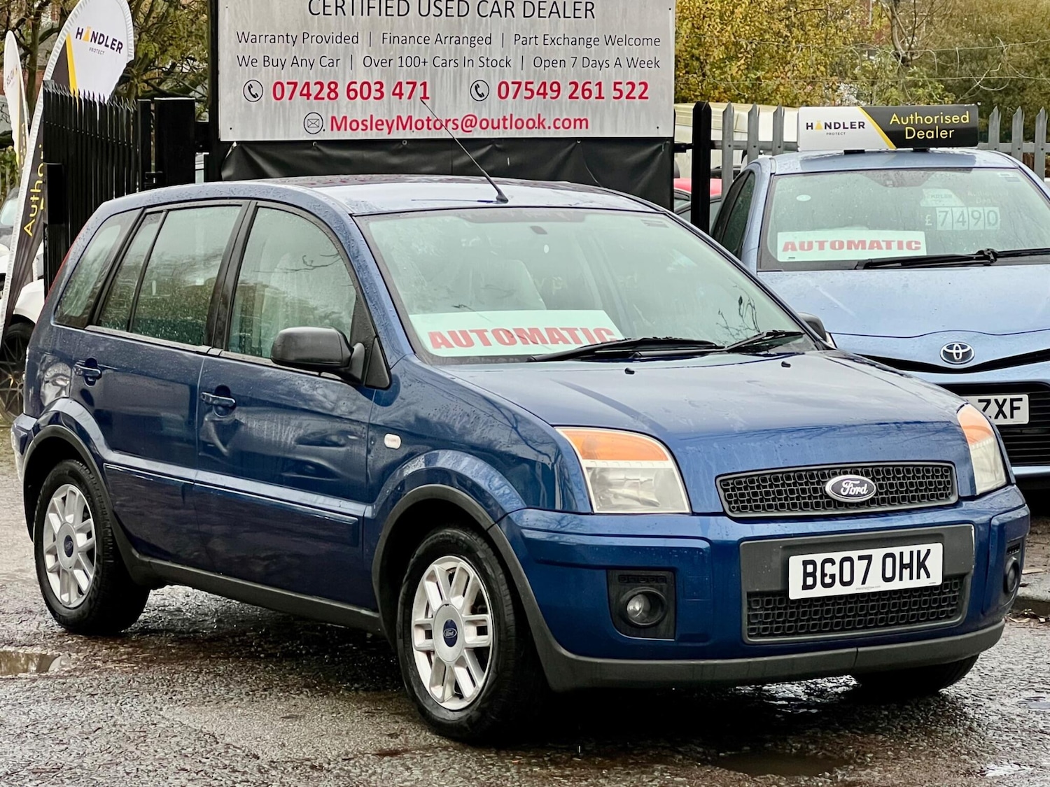 Used Ford Fusion 2007 for sale - 76727777: Photo 3