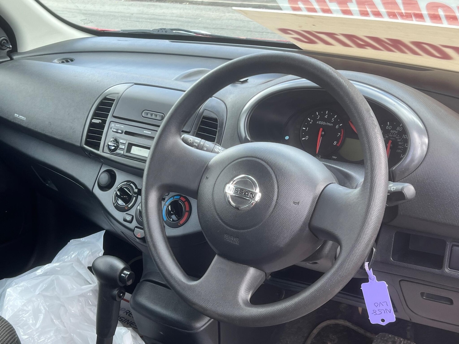 Used Nissan Micra 2008 for sale - 78141475: Photo 64