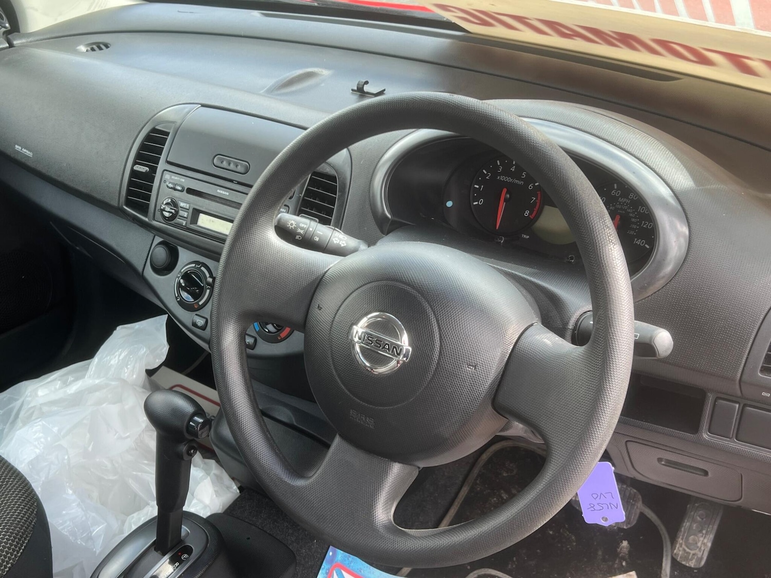 Used Nissan Micra 2008 for sale - 78141475: Photo 65