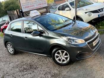 Used Peugeot 208 2016 for sale - 75247323: Photo