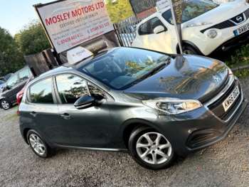 Used Peugeot 208 2016 for sale - 75247323: Photo
