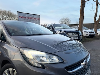 Used Vauxhall Corsa 2015 for sale - 77958350: Photo