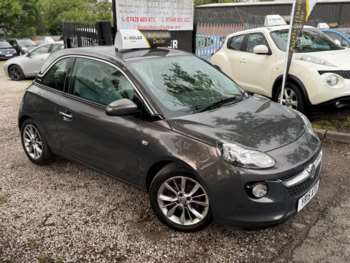 Used Vauxhall Adam 2015 for sale - 74489352: Photo