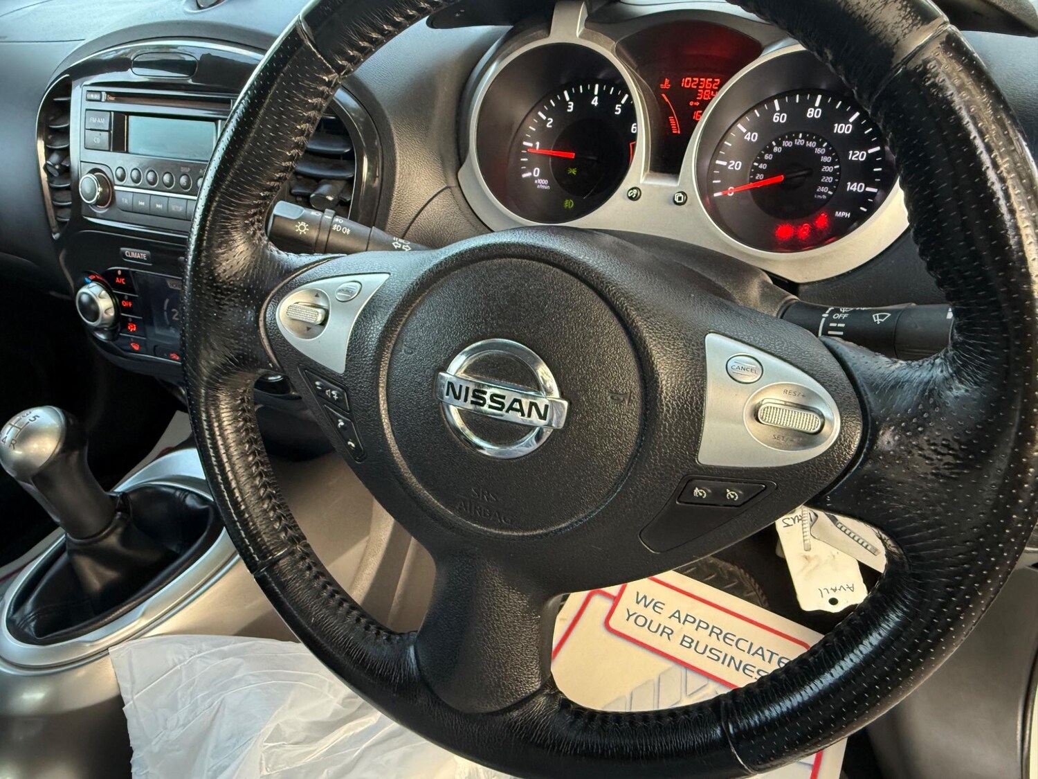 Used Nissan Juke 2011 for sale - 75857420: Photo 36