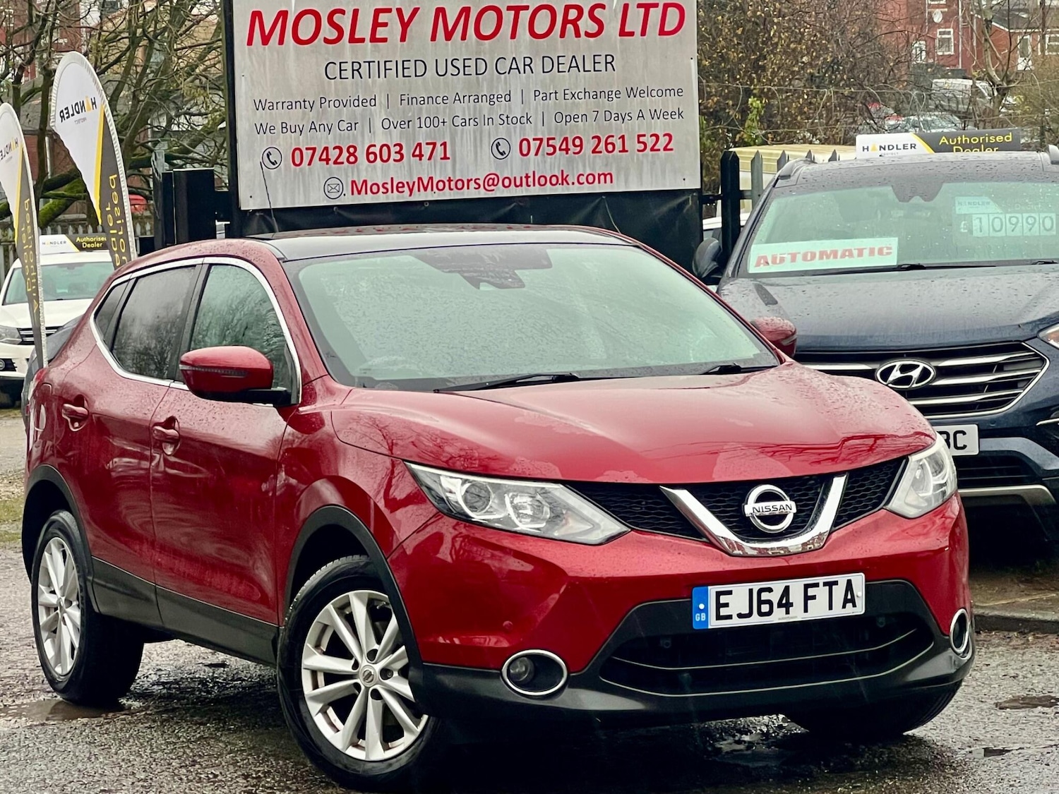 Used Nissan Qashqai 2014 for sale - 76855995: Photo 1