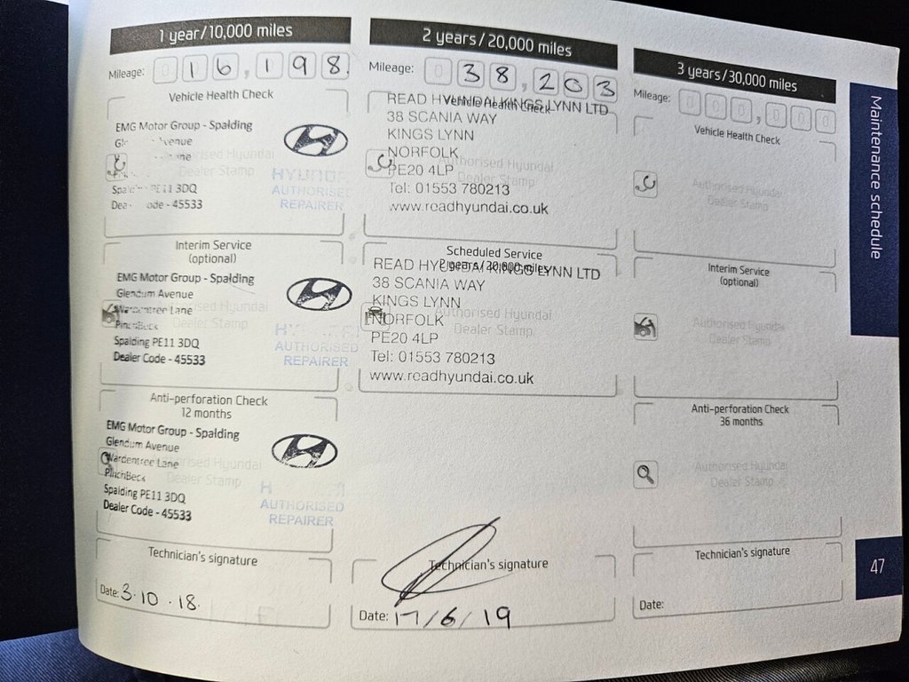 Used Hyundai TUCSON 2017 for sale - 77110394: Photo 37