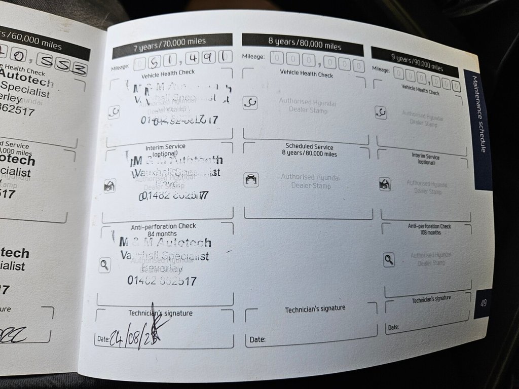 Used Hyundai TUCSON 2016 for sale - 77356319: Photo 46