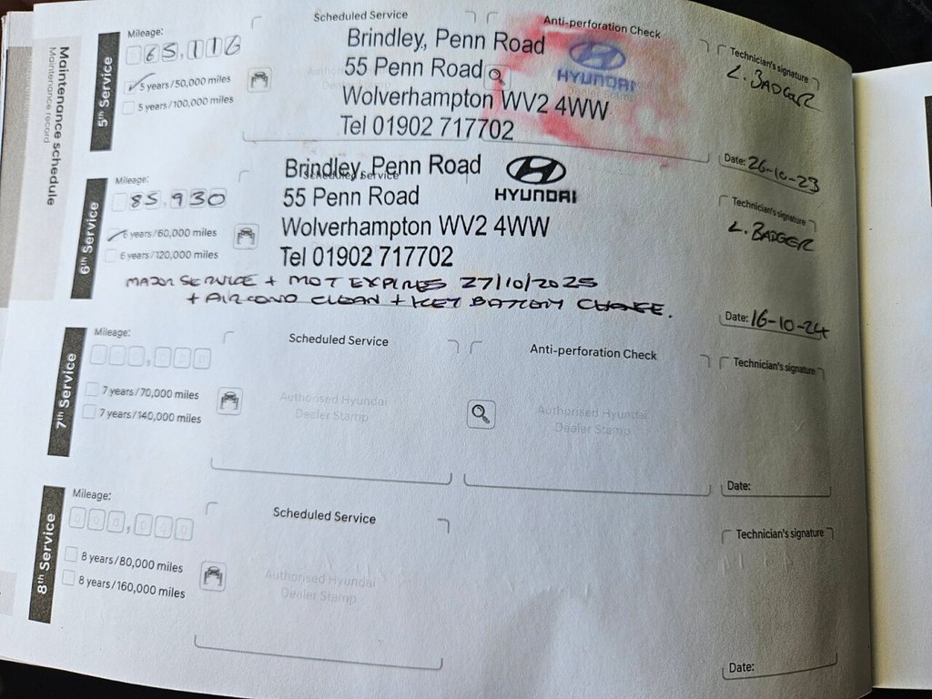 Used Hyundai TUCSON 2018 for sale - 76185478: Photo 45