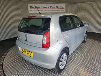 Used Skoda Citigo 2014 for sale - 75206845: Photo