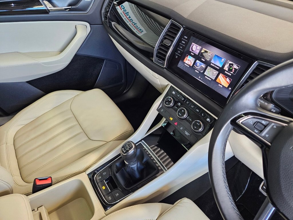 Used Skoda Kodiaq 2019 for sale - 78082873: Photo 17