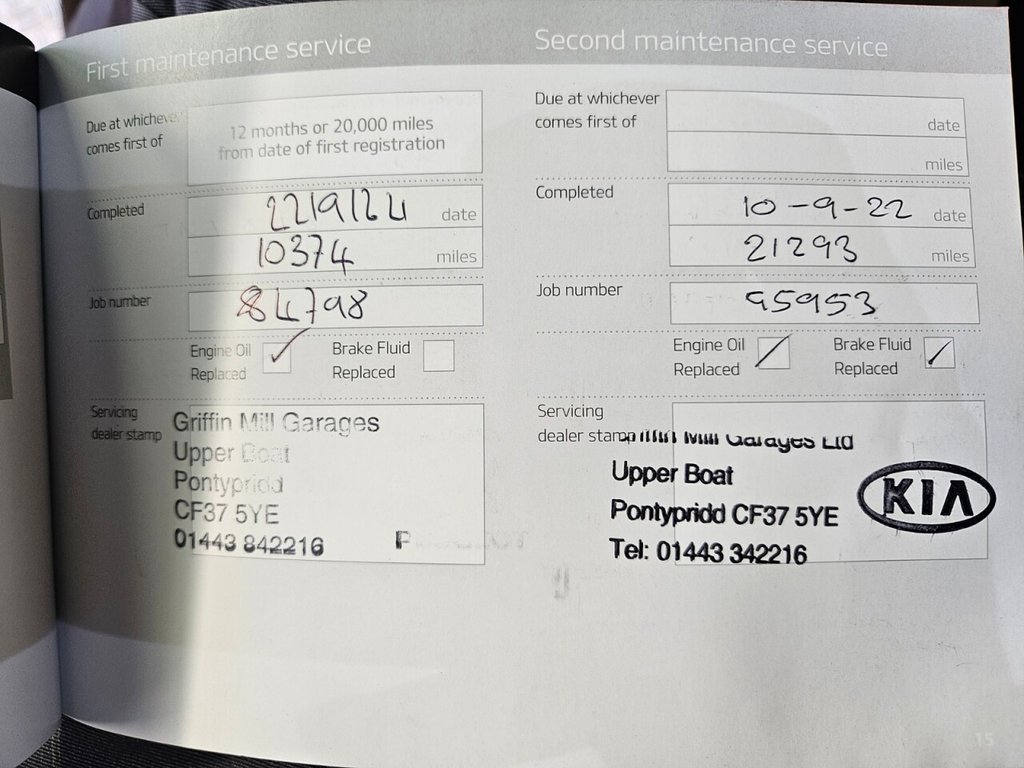 Used Kia Sportage 2020 for sale - 76406777: Photo 45