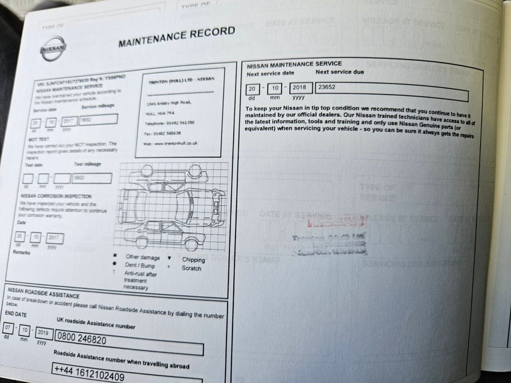 Used Nissan Juke 2016 for sale - 76386451: Photo 40