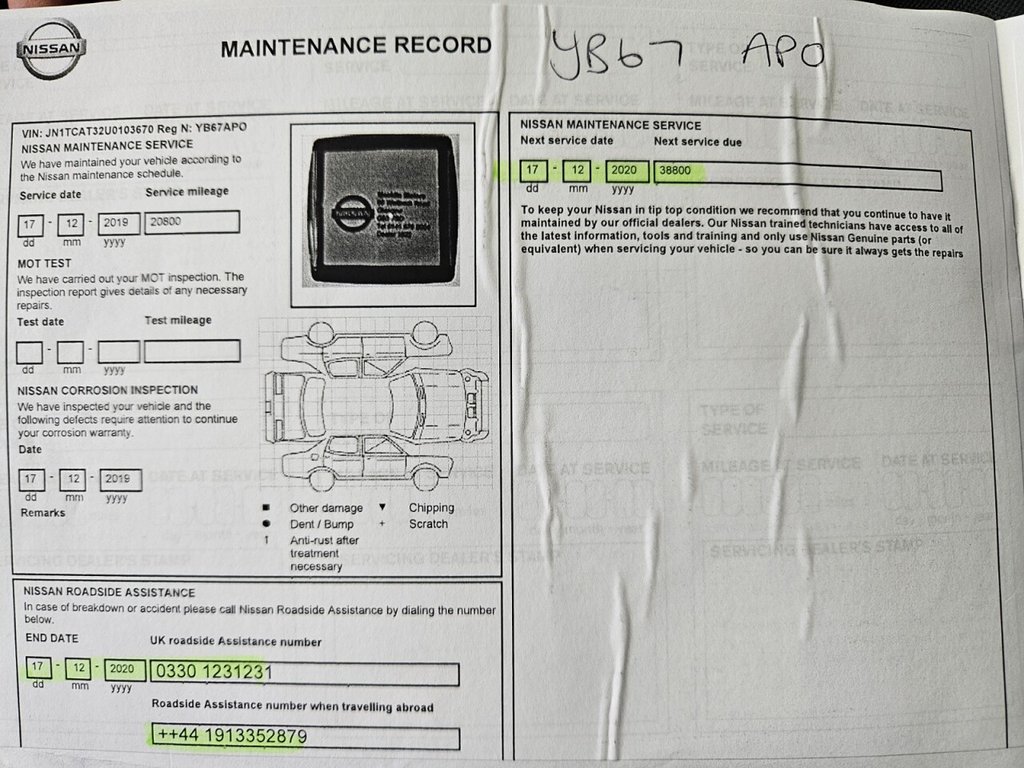 Used Nissan X-Trail 2017 for sale - 76582556: Photo 46