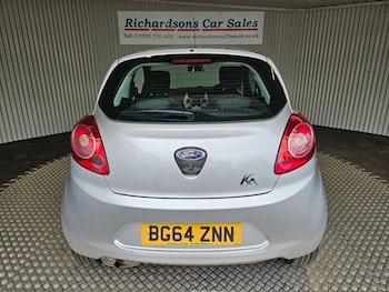 Used Ford Ka 2014 for sale - 75194681: Photo