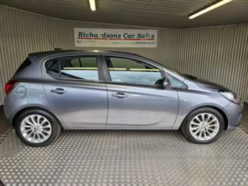 Used Vauxhall Corsa 2016 for sale - 75047172: Photo