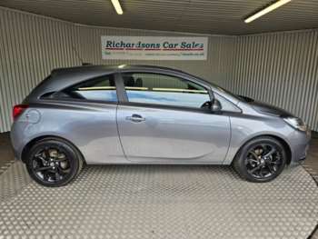 Used Vauxhall Corsa 2017 for sale - 74947824: Photo