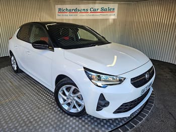 Used Vauxhall Corsa 2020 for sale - 79791123: Photo