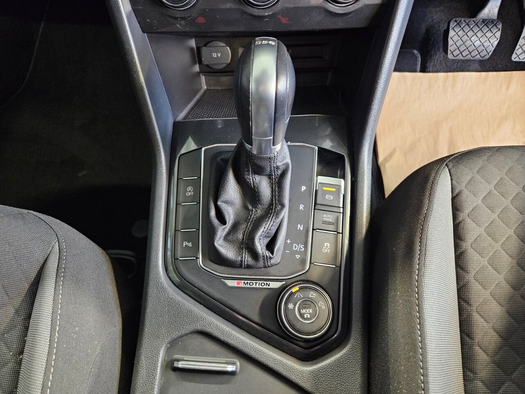 Used Volkswagen Tiguan 2016 for sale - 76686239: Photo 17