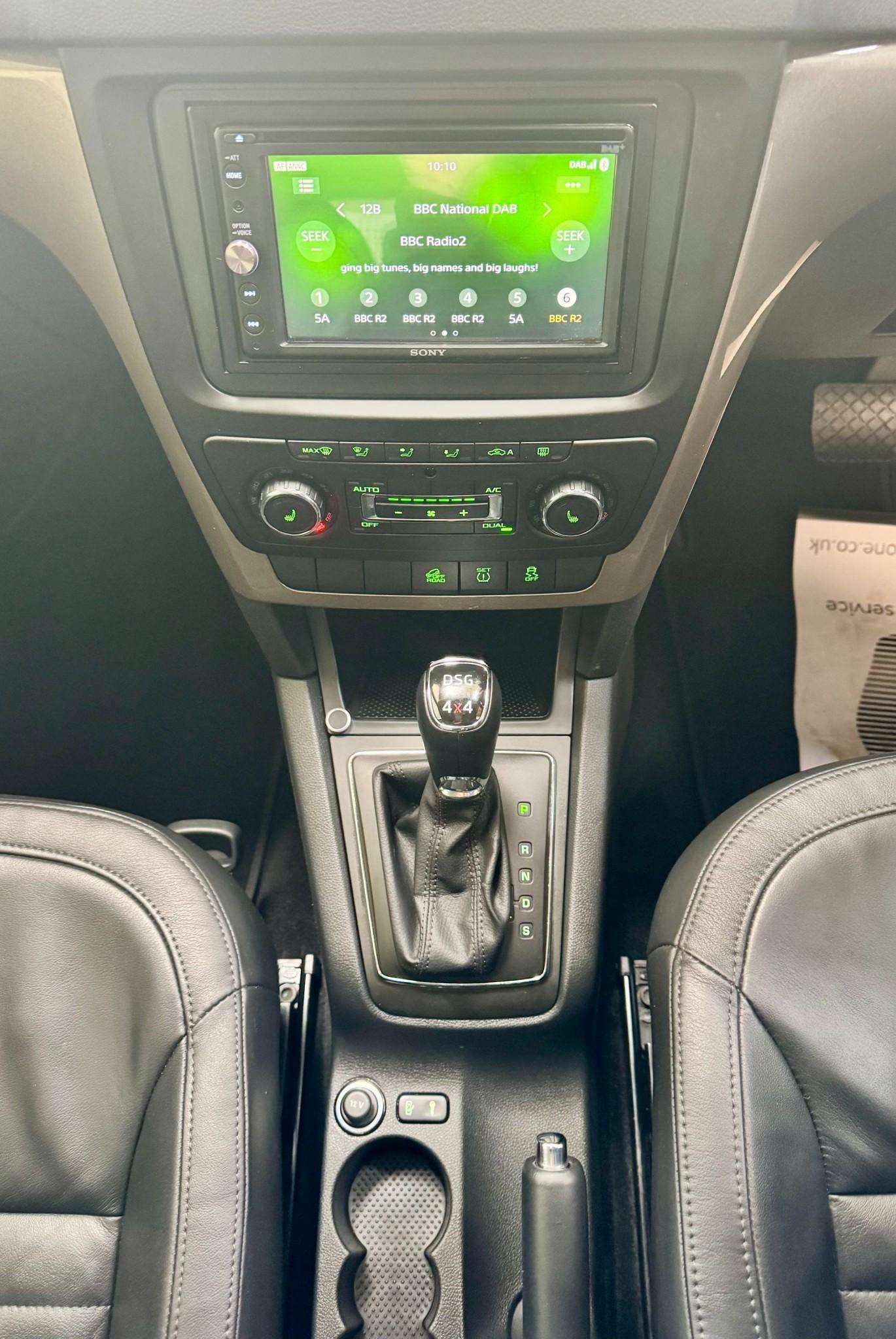 Used Skoda Yeti 2015 for sale - 78148431: Photo 33