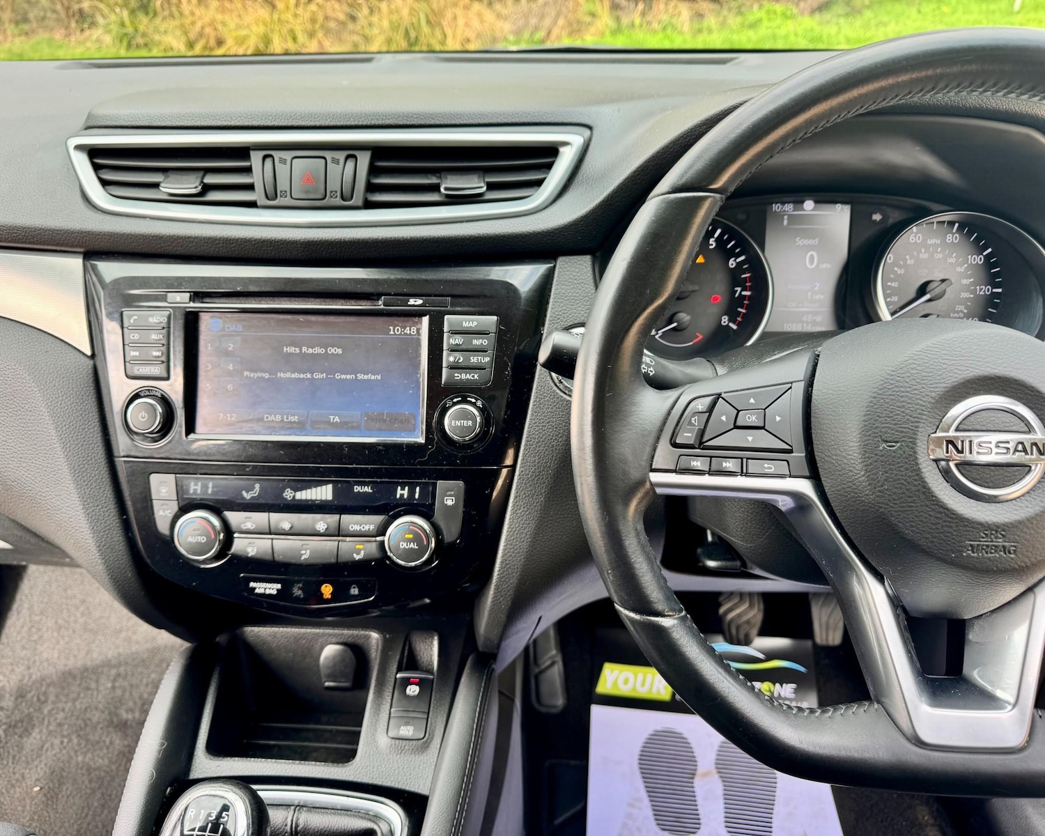 Used Nissan Qashqai 2017 for sale - 77984095: Photo 22