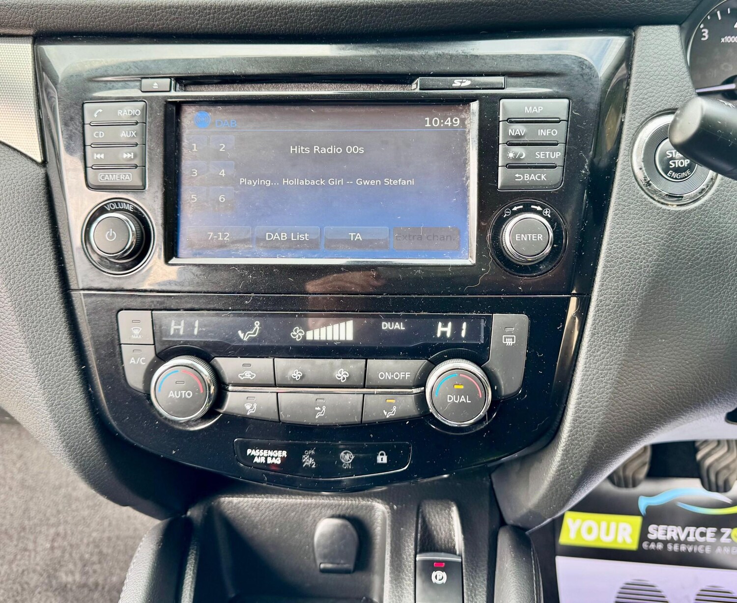 Used Nissan Qashqai 2017 for sale - 77984095: Photo 58