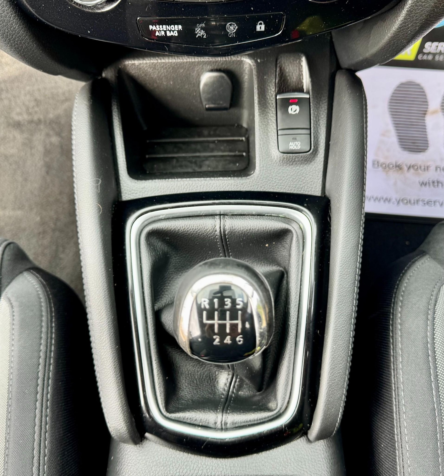 Used Nissan Qashqai 2017 for sale - 77984095: Photo 83