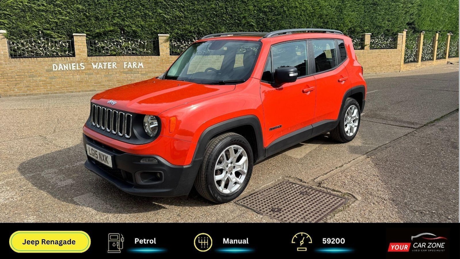 Used Jeep Renegade 2015 for sale - 76151976: Photo 1