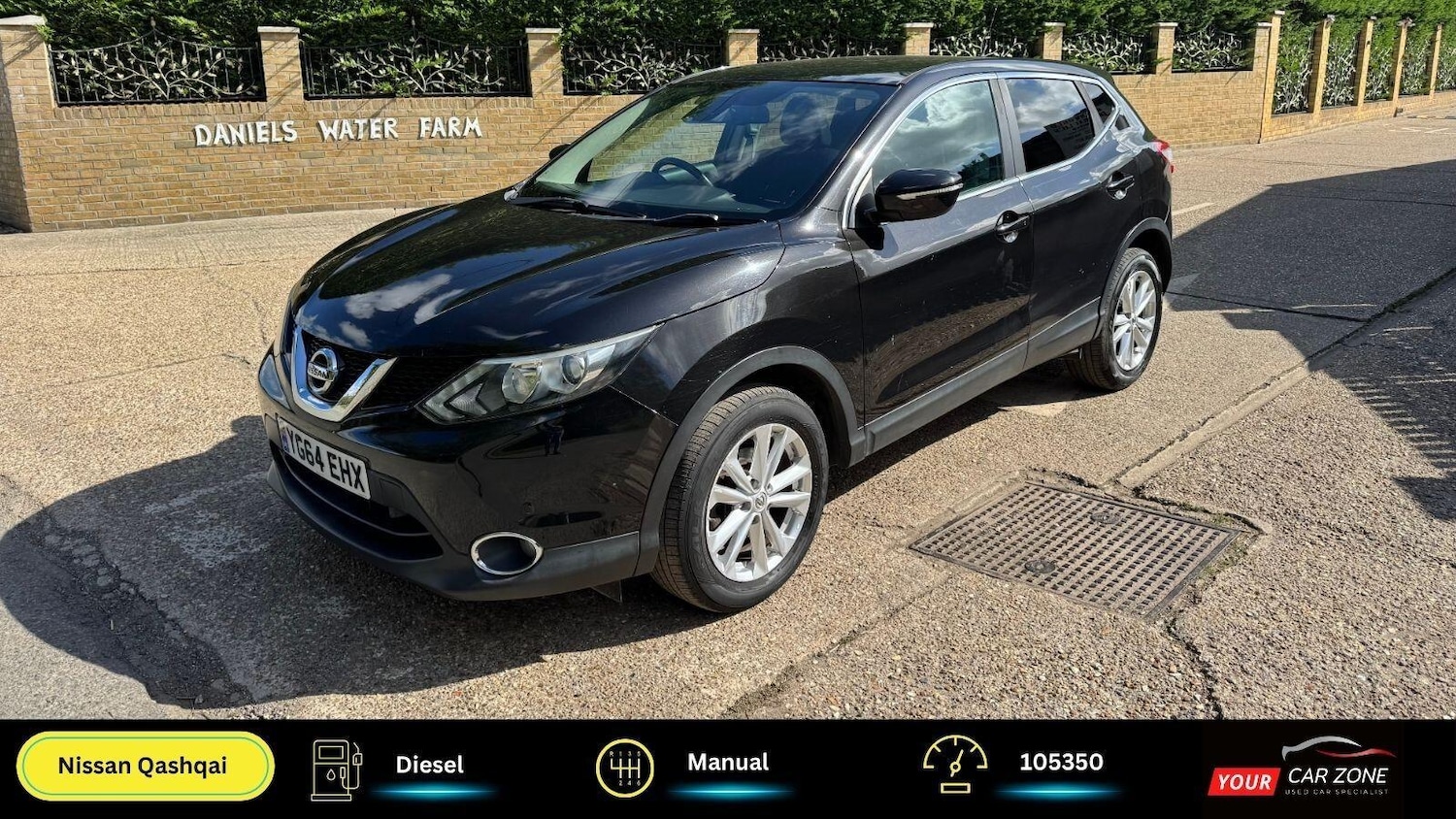 Used Nissan Qashqai 2014 for sale - 76151903: Photo 1