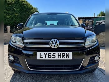 Used Volkswagen Tiguan 2016 for sale - 79762682: Photo