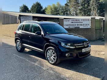 Used Volkswagen Tiguan 2016 for sale - 79762682: Photo