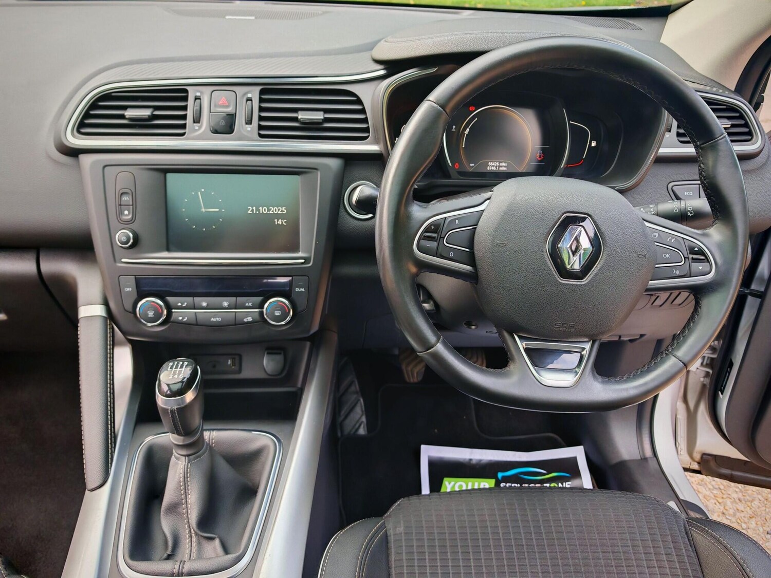 Used Renault Kadjar 2016 for sale - 76158786: Photo 49