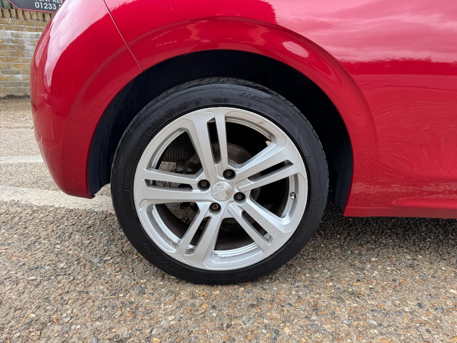 Used Peugeot 208 2016 for sale - 76360334: Photo 15