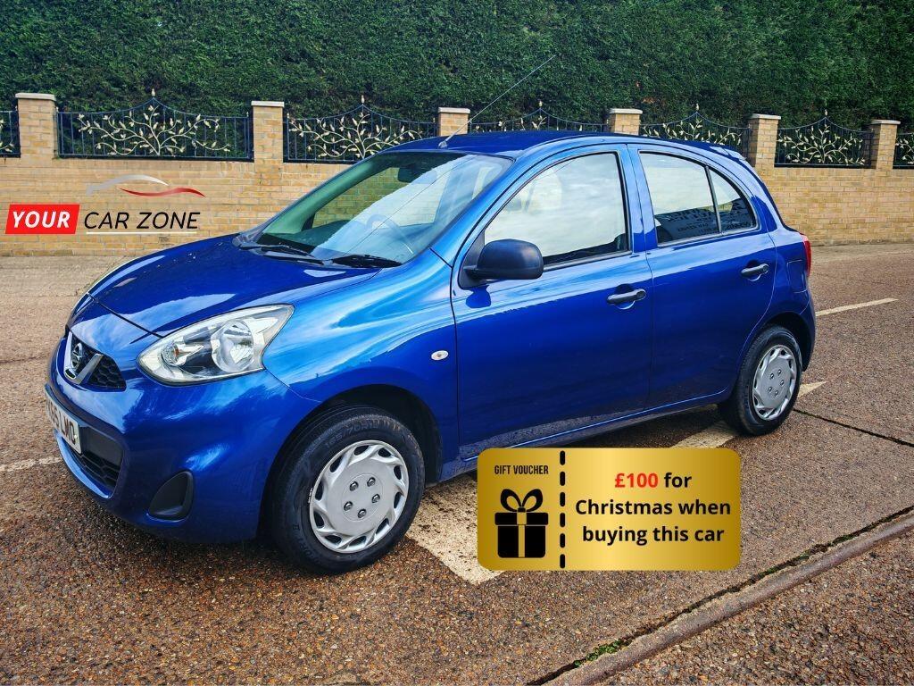 Used Nissan Micra 2015 for sale - 76572079: Photo 1