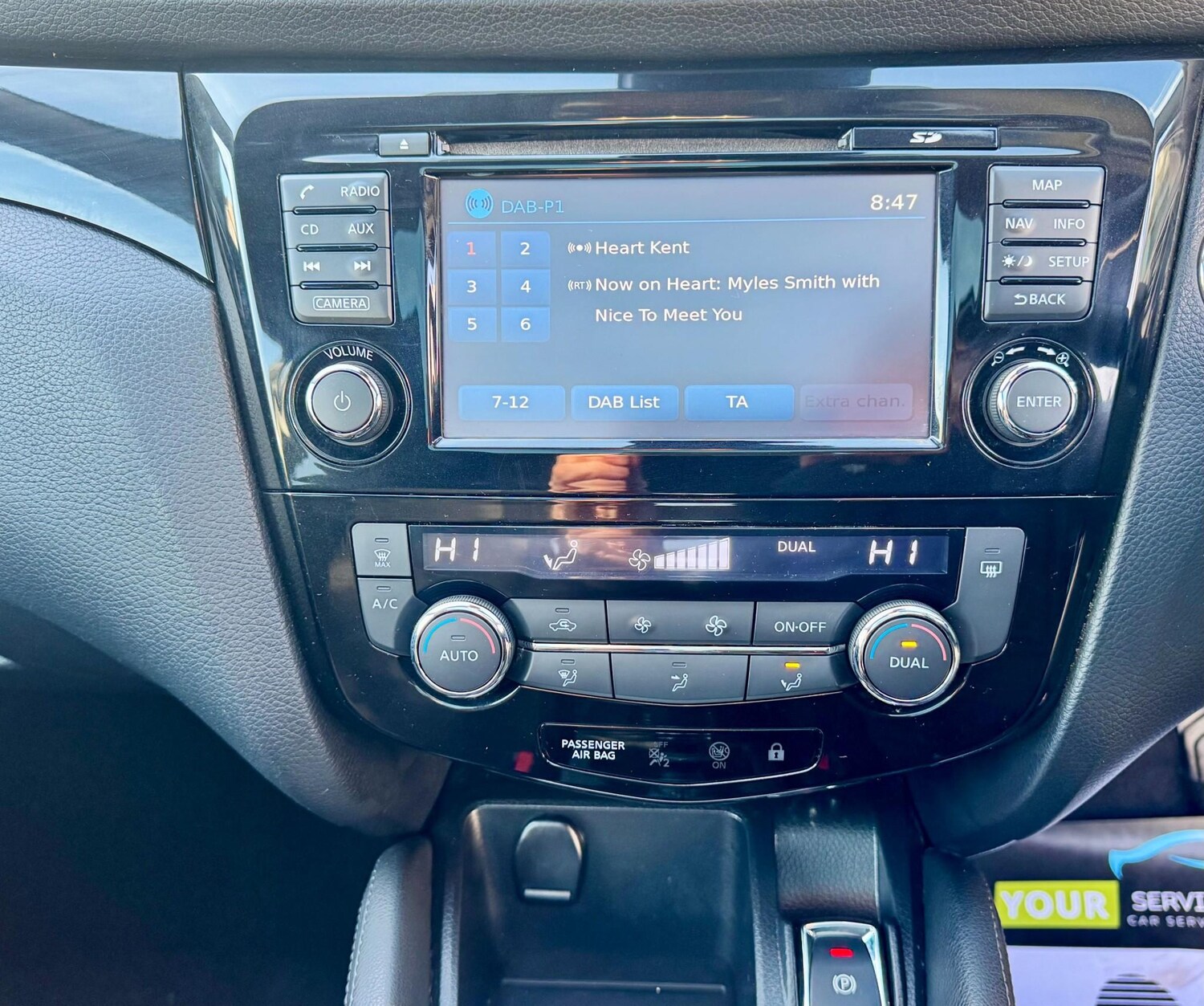 Used Nissan Qashqai 2015 for sale - 78148433: Photo 77