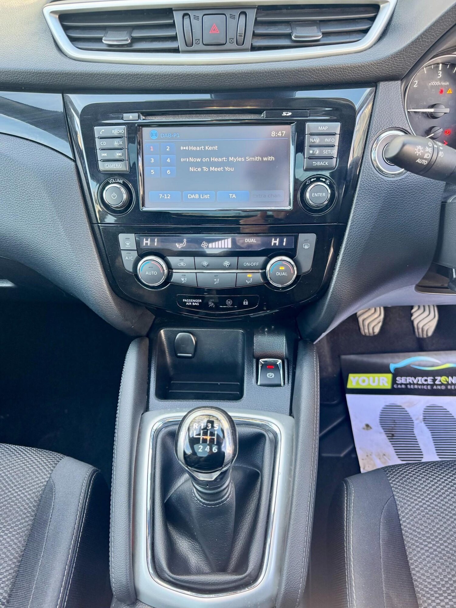 Used Nissan Qashqai 2015 for sale - 78148433: Photo 78