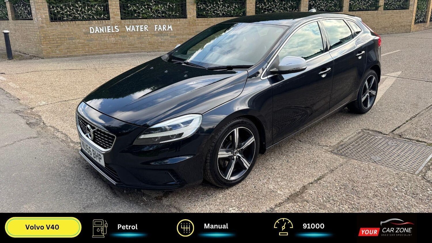 Used Volvo V40 2016 for sale - 76151664: Photo 34