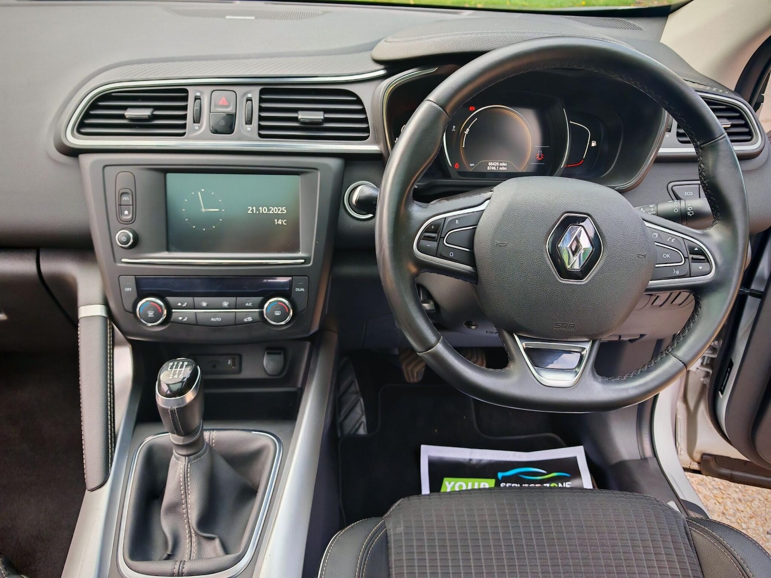 Used Renault Kadjar 2016 for sale - 76991762: Photo 17