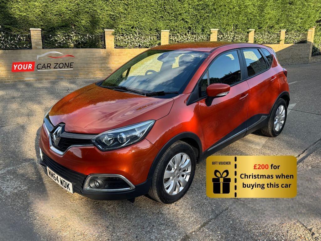 Used Renault Captur 2015 for sale - 76152921: Photo 1