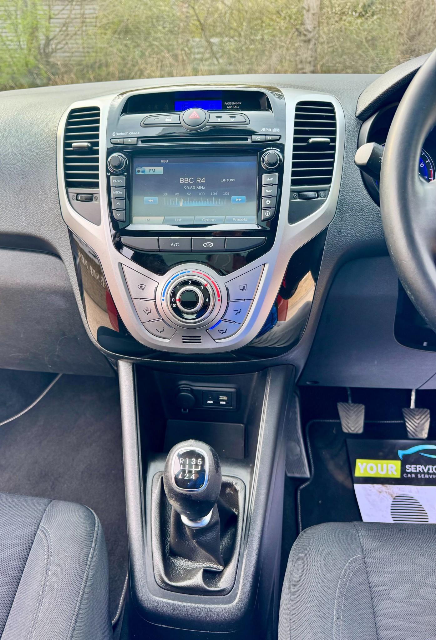 Used Hyundai Ix20 2017 for sale - 78002270: Photo 14