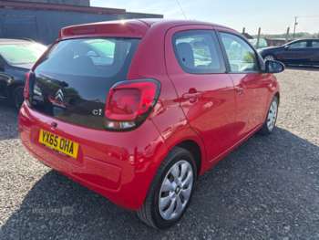 Used Citroen C1 2015 for sale - 74574821: Photo