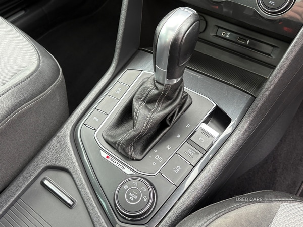 Used Volkswagen Tiguan 2017 for sale - 77538995: Photo 14