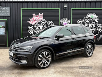 Volkswagen Tiguan feature image