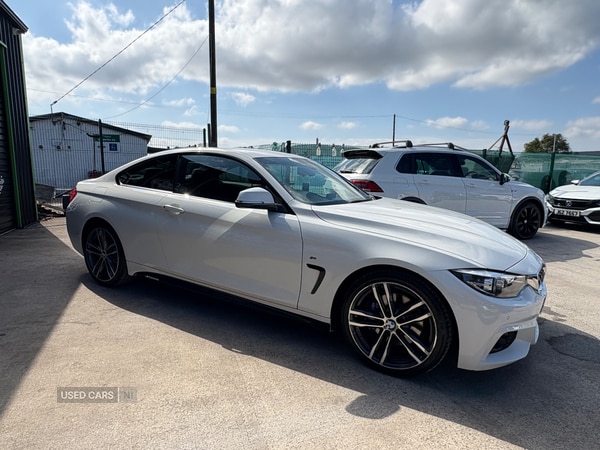 Used BMW 4 Series 2017 for sale - 75687933: Photo 9
