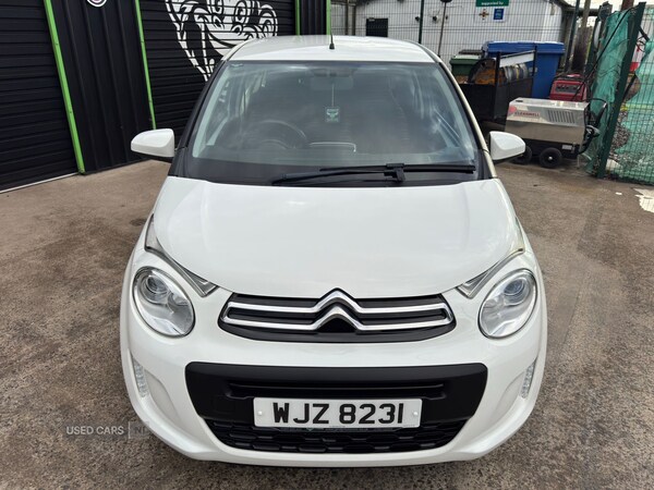 Used Citroen C1 2015 for sale - 76228587: Photo 5