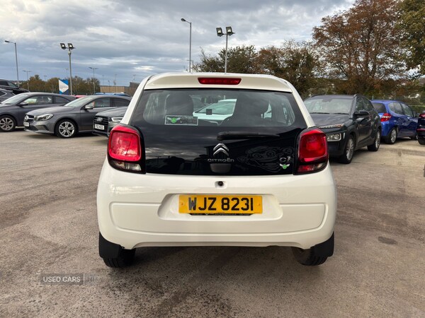 Used Citroen C1 2015 for sale - 76228587: Photo 8