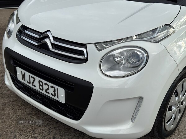 Used Citroen C1 2015 for sale - 76228587: Photo 9