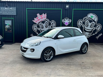 Used Vauxhall ADAM 2016 for sale - 79497675: Photo